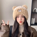 Cute teddy bear plush beanie for women in cream and brown with soft faux fur texture - Fur Yarn STA-Khaki