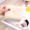 Beige compact RFID-blocking accordion wallet with cute chick embroidery and pink lining - Chick Embroidery / Yellow