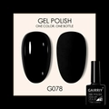 Black gel nail polish color G078 in glossy and matte finish 7.5ml soak-off UV LED - Black (078)