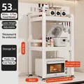 White 3-tier kitchen microwave rack in carbon steel with adjustable height and 6 hooks - 3-Tier Fixed-53cm-Cream White