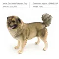 Realistic Caucasian Shepherd dog figurine model, solid PVC pet animal decor, 12x4x9.2cm - Caucasian Shepherd