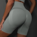 Détail du short de yoga sans couture gris ardoise avec taille haute et effet push-up - S / Bas / Gris clair