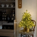Illuminated 60cm mini Christmas tree with warm LED lights in a gold brushed pot - USB Type (With Warm Light) / 60CM