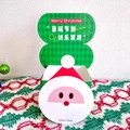 Weihnachtsmann Apfel Geschenkbox mit grüner Gitter-Dekorplatte für Weihnachten - Weihnachts-Geschenkbox - Weihnachtsmann (3 Stück/Packung)