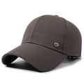 Classic dark brown six-panel cotton baseball cap with a circular metal side badge - Adjustable / Coffee