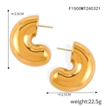 Boucles d'oreilles C en titane plaqué or 18K, hauteur 3,5 cm et design minimaliste - Forme C Épaisse / Doré