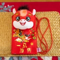Festive red plush 2026 Year of the Horse mascot zodiac crossbody bag for gifts - Crossbody Bag (Leading Style) / 20cm