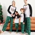 Pigiama natalizio per famiglia con maglie raglan e pantaloni a quadri verdi per feste - S / Un set Adulto e un set Bambino