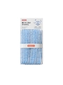 Blauw-wit gestreepte antibacteriële zilverionen badhanddoek scrubber 24x103cm - Blauw