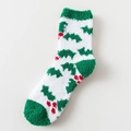 Thick warm Christmas coral fleece socks featuring festive holly berry and green leaf patterns - Green Christmas Tree