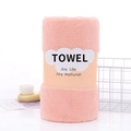 Pink coral fleece bath towel in roll with paper sleeve and soft fluffy texture - 70*140cm / Pink (Wrapped)