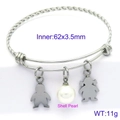 Adjustable silver twisted wire steel bracelet with human figure charms and shell pearl - Silver Figure & Shell Pearl Style (KB116543-KFC)