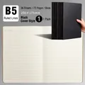 B5 Kraft paper notebook with black cover, 36 sheets of ruled inner pages for students - Lined / Black / B5 (250x175mm)