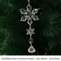 Clear snowflake gemstone Christmas ornament with 150mm length and faceted crystal beads - 150mm Snowflake Gemstone