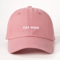Pink cotton twill baseball cap for women and men featuring CAT MOM white embroidery - Deep Pink