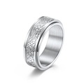 Silberner Spinner-Ring mit keltischem Knotenrelief und gebürstetem Edelstahl - US 8 / Stahlfarbe