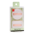 Set van twee marshmallow make-up pofjes in ronde en vierkante vormen lichtroze - Rond + Vierkant
