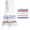 Châle de prière Tallit blanc avec rayures rose et or et broderies hébraïques - 52x180cm / Blanc avec rayures roses
