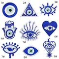 Detailed set of 9 Evil Eye embroidery patches in blue and white for garment decoration - Blue Eye Combination 9-Piece Set