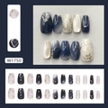 Donkerblauwe en champagne kunstnagels met marmertextuur en bloemige gouden folie - Press-on (W1750) / Zilveren Perzikbloesem (Lijmstijl)