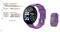 Detail of smart watch with purple textured silicone strap and round digital display interface - Purple