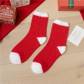 Thick warm Christmas coral fleece socks in red and white festive holiday design - Red and White
