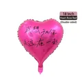 18 inch rose red heart shaped foil balloon with romantic Chinese text for wedding decor - 18-inch Heart Rose Red (Double Sided Together)