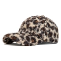 Brown leopard print plush baseball cap for women with faux shearling texture and curved brim - Adjustable / Light Khaki Leopard Print