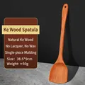38.5cm natural Phoebe wood spatula with heat resistant long handle for non-stick cookware - Wooden Large Spatula (38.5*9cm)