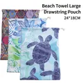 Microfiber beach towel pouch 24x18cm featuring mandala, botanical, and turtle prints - Printed Large Pouch / 24*18cm