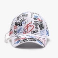 Casquette de baseball blanche avec imprimés graffiti street style et visière courbée - Réglable / Blanc