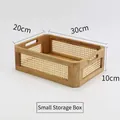 Small vintage wooden storage box with woven mesh sides, size 30x20x10cm - Small Round Brown Low Style