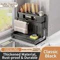 Multifunctional black stainless steel kitchen organizer for knives, utensils, and cutting board - Matte Black / Countertop Double Tube / With Towel Bar