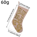 Beige Christmas stocking with golden sequins HOME lettering and size measurements - M1-31 Style 2/Humbug Letter