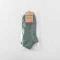 Dark green cotton wool blend low cut men's ankle socks in minimalist paper packaging - Dark Green