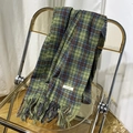 Green and brown vintage checkered scarf with fringe hanging on a folding chair - Large Green (70*200cm)
