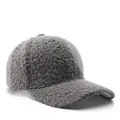Winter gray teddy fleece baseball cap with warm plush texture and adjustable fit - Gray