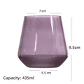 (Enchanting Purple) Lowball Glass