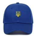 Dunkelblaue Trucker-Kappe mit gelbem Ukraine-Wappen und atmungsaktivem Netzteil - 6-Panel Mesh Königsblau