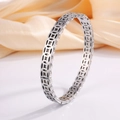 [60] Silver Antique Bronze Coin Bracelet