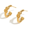 Orecchini a perno a nodo intrecciato minimalisti in acciaio inossidabile placcato oro 18K - Piccoli orecchini a bottone a spirale intrecciata / Oro