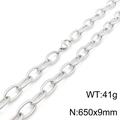 Silver titanium steel twisted rope chain necklace weighing 41g with 650x9mm dimensions - 65cm / Steel