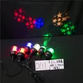 Luces LED de estrella para exterior con proyección multicolor y cable de 2,94m - Estilo 04-Luces de Proyección de Estrellas Multicolor