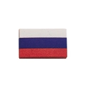 Russian Federation tricolor flag PVC morale patch with hook and loop tactical backing - Mini Russia Flag