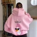 Pink oversized hoodie for women featuring funny duck print and back typography - S / Pink