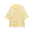 Close-up of wave-patterned knit cardigan with contrast stripes and button detail - S / Yellow Striped Top