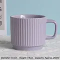 Purple striped ceramic mug with matte finish 260ml capacity and square handle design - Matte Creamy Purple