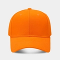 Detail of bright orange cotton baseball cap showing six-panel stitch and curved brim - Adjustable / Orange Red