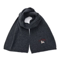 Detail showing the thick charcoal grey knit scarf with red letter and puppy embroidery - Neck Warmer / Dark Grey Scarf