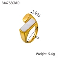 Detail view of gold titanium steel ring with rectangular white shell inlay and measurements - BJ47580BE0/Gold Mother of Pearl Inlay